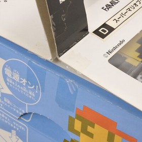 Nintendo Famicom SUPER MARIO BROS. Dot design Box Type Monaural Speaker 2902