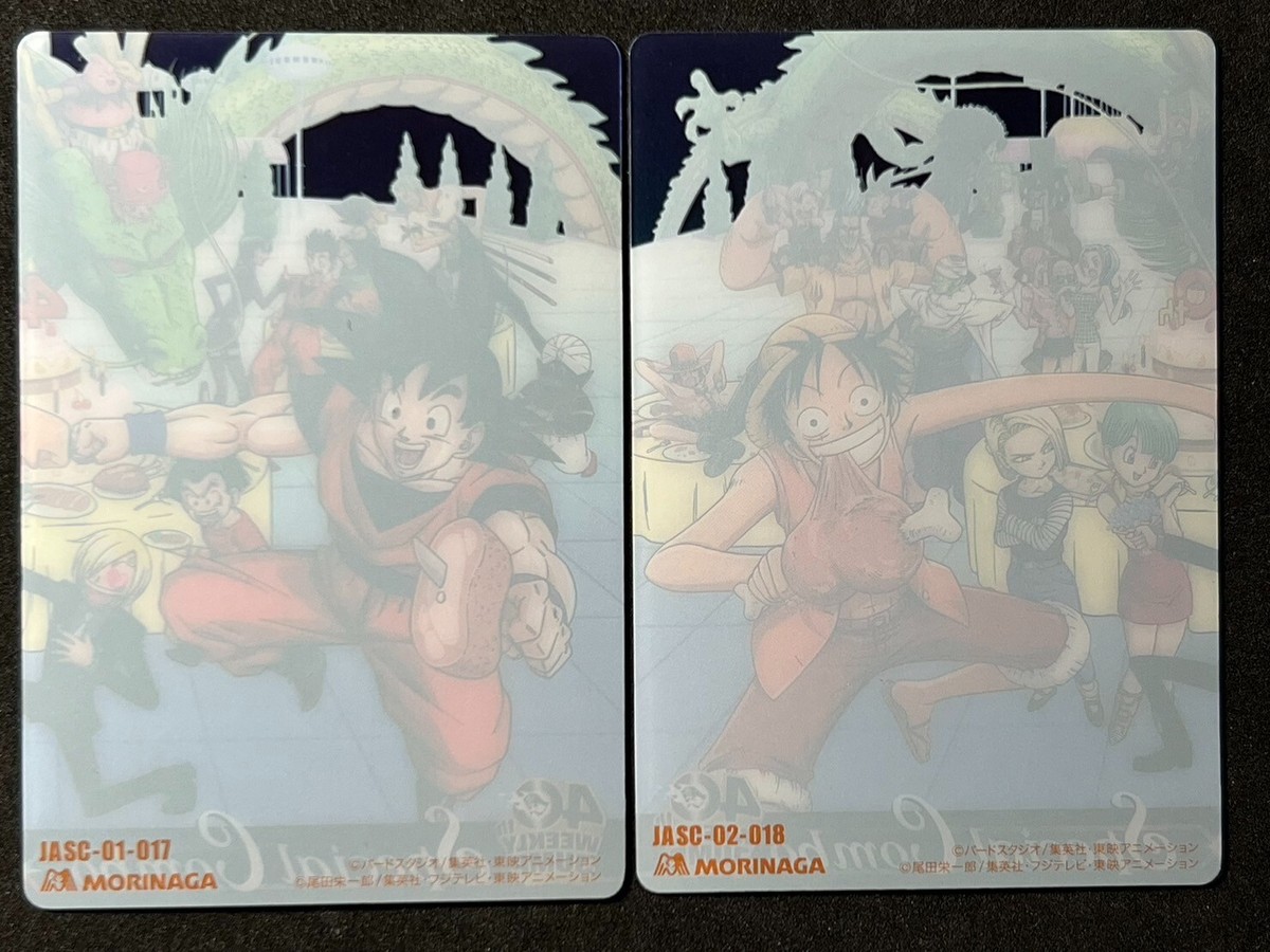 DRAGON BALL ONE PIECE Special Combo Card 40th weekly JUMP MORINAGA