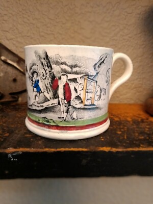 Antique Staffordshire Children's Mug/Men Laboring/Different Tasks/ Mines, Fields