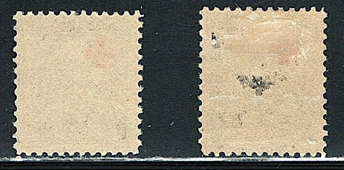 Mint US Single Errors (Red Cross Color Shifted) Two Stamps,Scott# 702, - Image 2 of 2