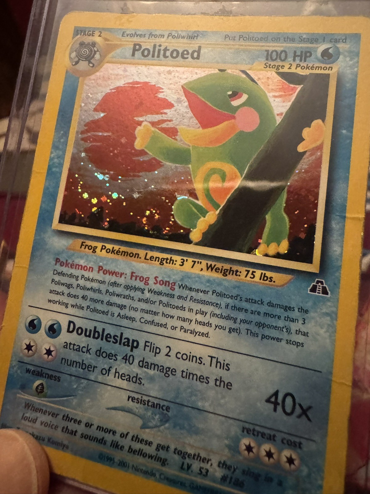 Politoed 8/75 Holo Rare Neo Discovery Unlimited Pokemon Card. SWIRL!!!