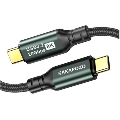 High-Speed 8K USB-C Monitor Cable 12FT - 100W PD Charging