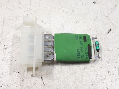 HEATING RESISTOR 1K0959263A