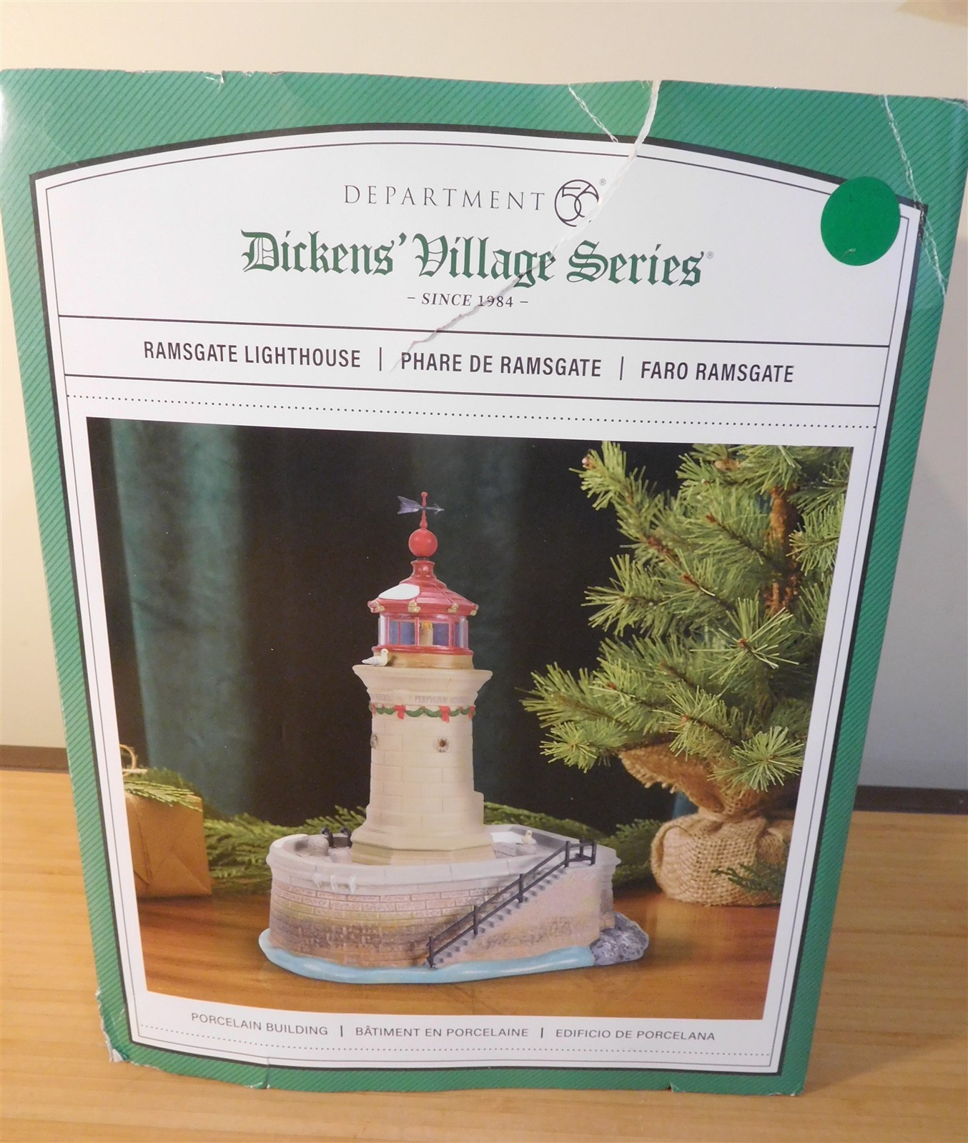 Click here to see eBay Auction