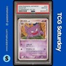 2008 POKEMON JP STORMFRONT 1ST EDITION #031/092 HAUNTER PSA 10