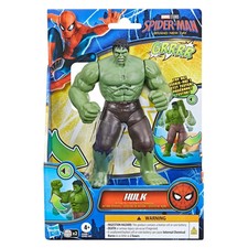 Marvel Spider-Man Brand New Day Action FX Figure Hulk 15.2H cm *NEW