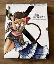 Final Fantasy X-2 Limited Edition Official Strategy Guide Art Book Set
