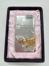 Zippo PASH 2006 Lighter Unused Limited Edition