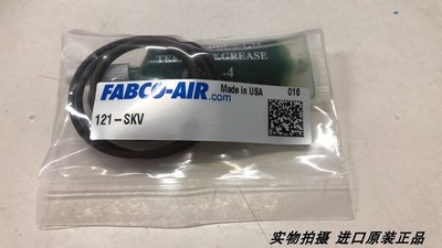 1PC repair kit Fabco Air 121-SKV #ff