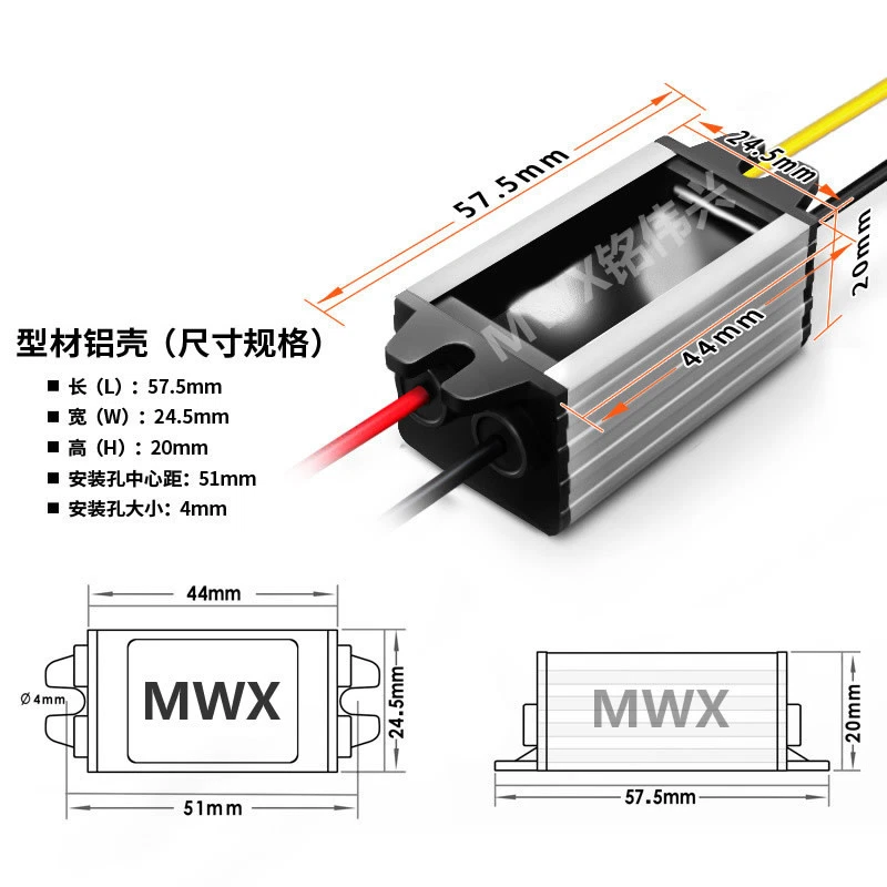12V/24V to 9V 4A DC/DC Power Converter Regulator Module Step Down Adapter - Image 2 of 2