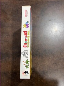 The Simpsons BART vs the World Nintendo NES Complete CIB!