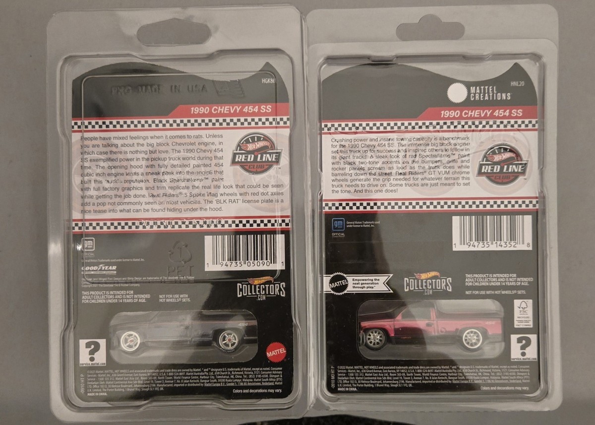 ホットウィール　RLC レッドラインクラブ　シェビー 454 SS　青 Hot Wheels 2025 RLC Chevy 454 SS Teal Red Line Club In Hand Ready