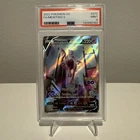 Mewtwo V Pokemon Go Alternate Art 072/078 - PSA 9