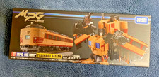 Transformers MPG Trainbot Seizan Masterpiece G L485 Series Figure Takara Tomy