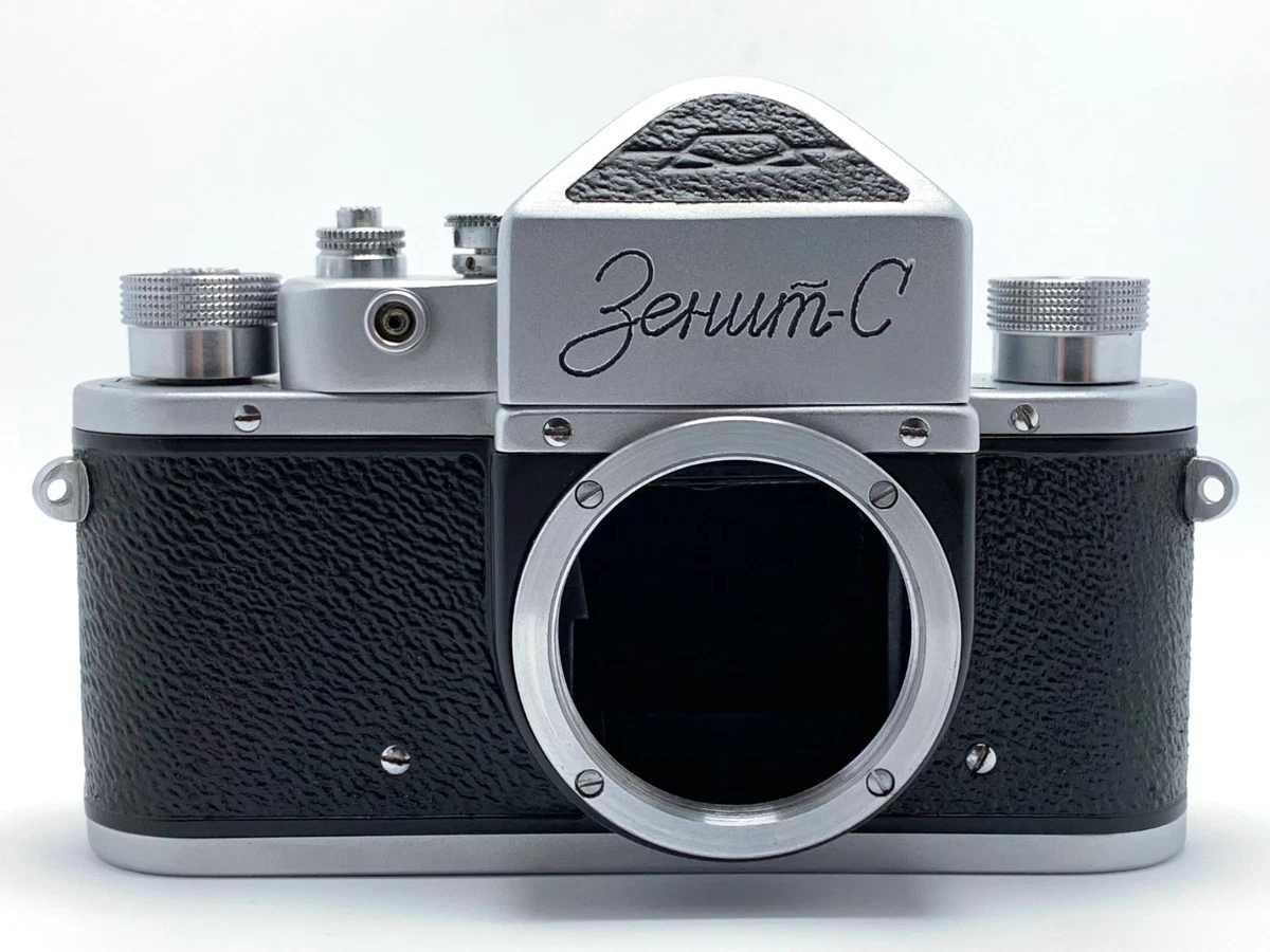 Preços baixos em Câmeras de filme Zenit | eBay
