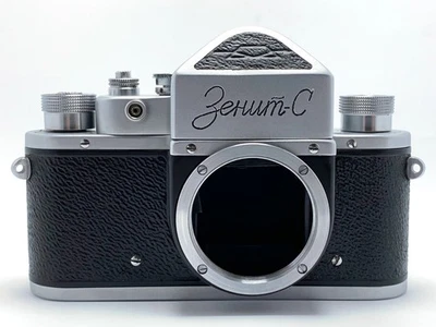 Zenit 35 mm Film Cameras for sale - eBay