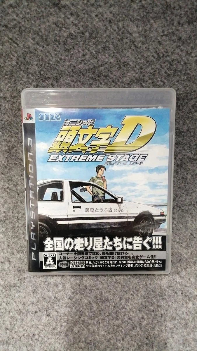 Initial D - Extreme Stage (import japonais) - PS3 - Jeu Occasion Pas Cher