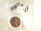 1935-S  CIRCULATED LINCOLN WHEAT-BACK PENNY - GRADES "VERY FINE"