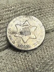 1852 Three Cent Silver — photo from another recent sale