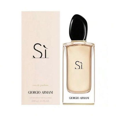 GIORGIO ARMANI SI EAU DE PARFUM 100ml 