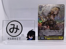Signed Weiss Schwarz NIKKE NIK/S117-T02SP SP Anis FOIL