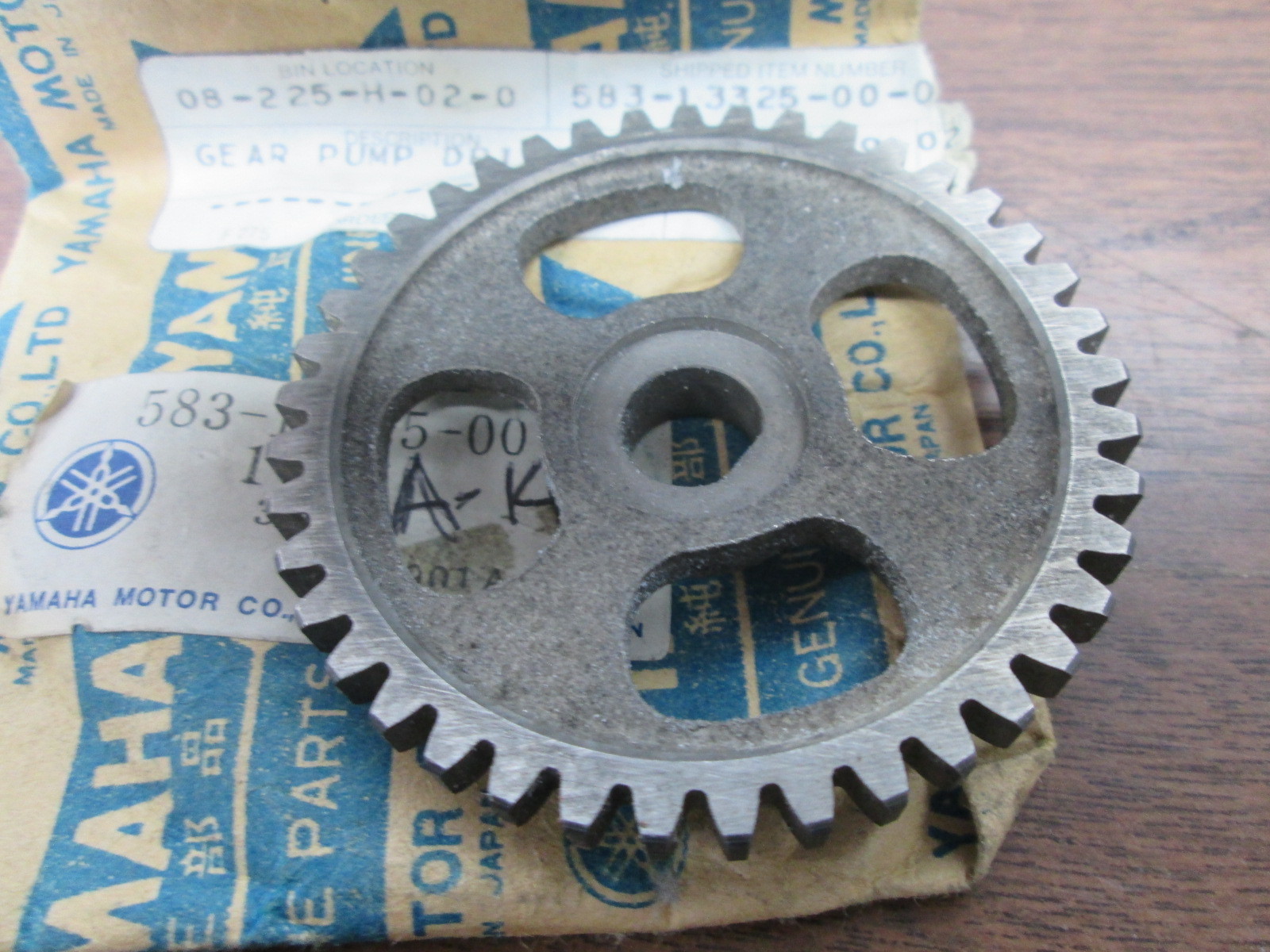 NOS Yamaha OEM Oil Pump Driven Gear SR500 TT500 XT500 5831332500 eBay