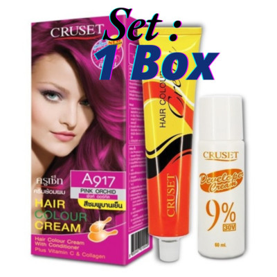 3 X Pink Orchid Permanent Hair Color Cream Punk Style Hair Dye by Cruset A917