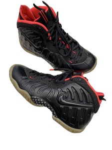 yeezy foamposite kixify