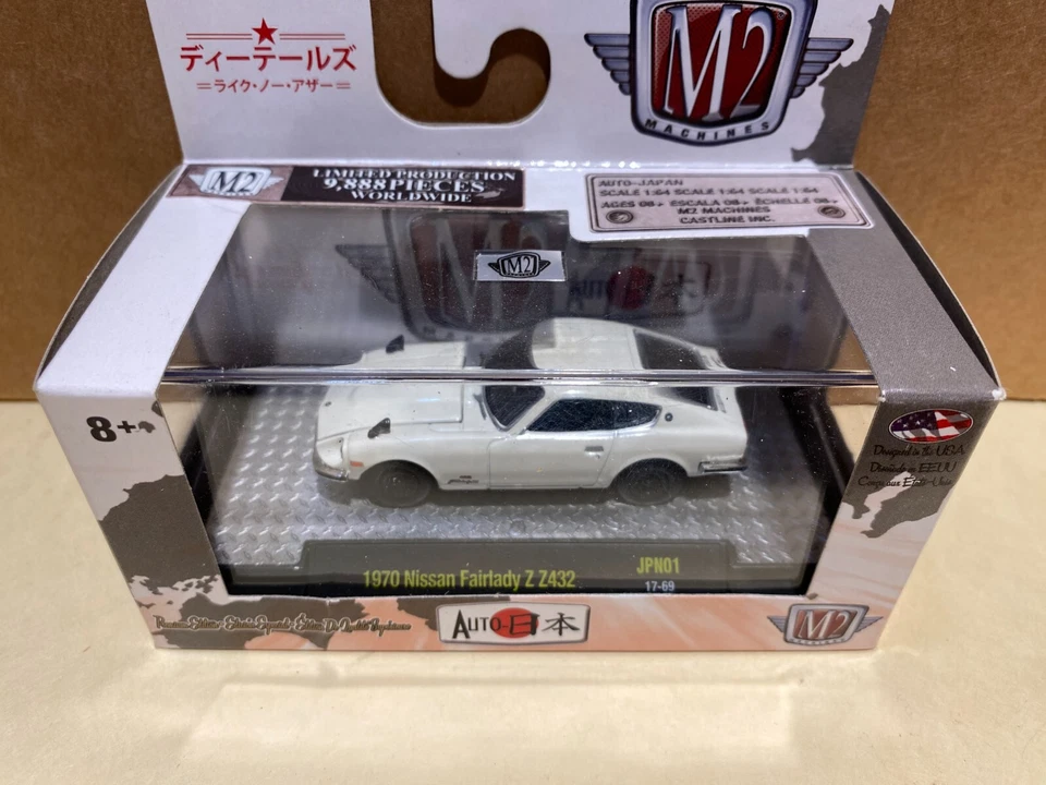 1/64 M2 AUTO JAPAN 1970 NISSAN/DATSUN FAIRLADY Z432 240Z WHITE - Image 2 of 3