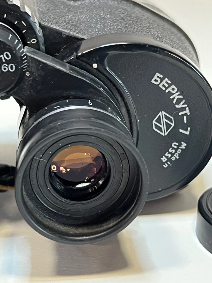 Seltene Optik der UdSSR Fernglas BPC 7x35 BERCUT Made in USSR Export Version. - Bild 3 von 4