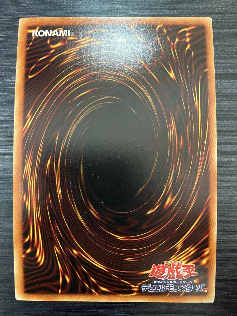 遊戯王 20th Anniversary Duelist Box NEW Konami 20th Anniversary Duelist Box OCG Yugioh Yu-gioh! Card