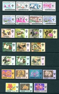 1965/79 Malaya Sabah GB QEII 3 x sets Stamps Unmounted Mint MNH U/M
