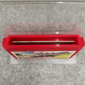CAPCOM Famicom Soft Mighty Final Fight Used