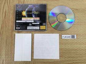 Super Robot Taisen F SEGA SATURN Japan - FJ6348