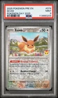 PSA 9 Eevee Pokemon Day 2025 Reverse Holo 074 2025 Pokemon PRE EN 113660209