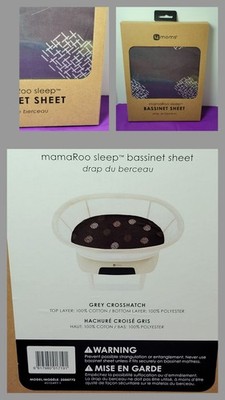 4Moms mamaRoo Sleep Bassinet Sheet - Grey - Crosshatch - NEW