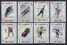 p1461/ UAE Umm Al Qiwain Complete MNH Olympic 1968
