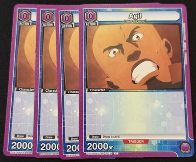 Agil C UEX06BT/SAO-2-035 x 4 LP Union Arena TCG
