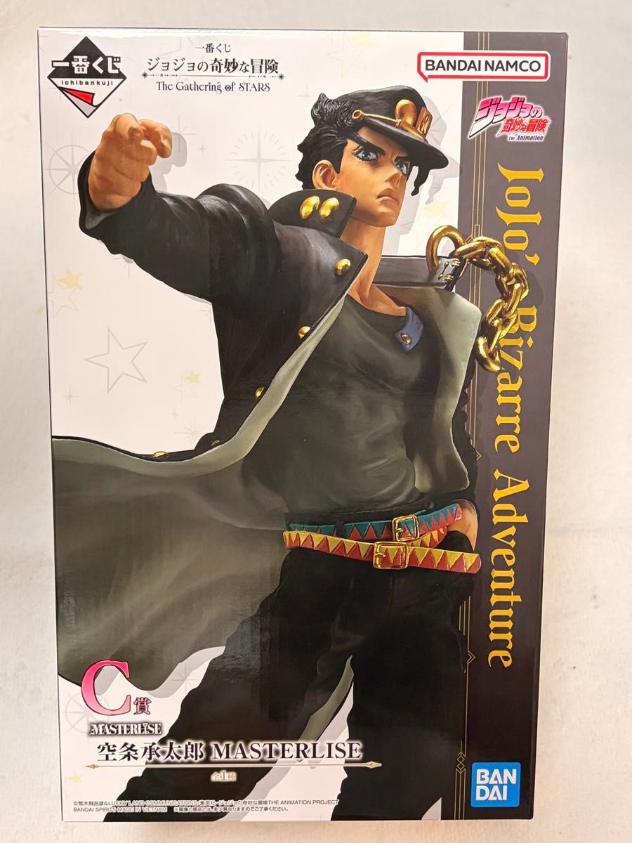 Ichiban Kuji JoJo The Gathering of STARS C Prize Jotaro Kujo
