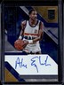2023-24 Panini Donruss Elite Alex English Signatures Auto #ES-AED Nuggets