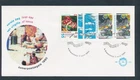 D488592 Netherlands FDC Summer Stamps 1990 NVPH 272