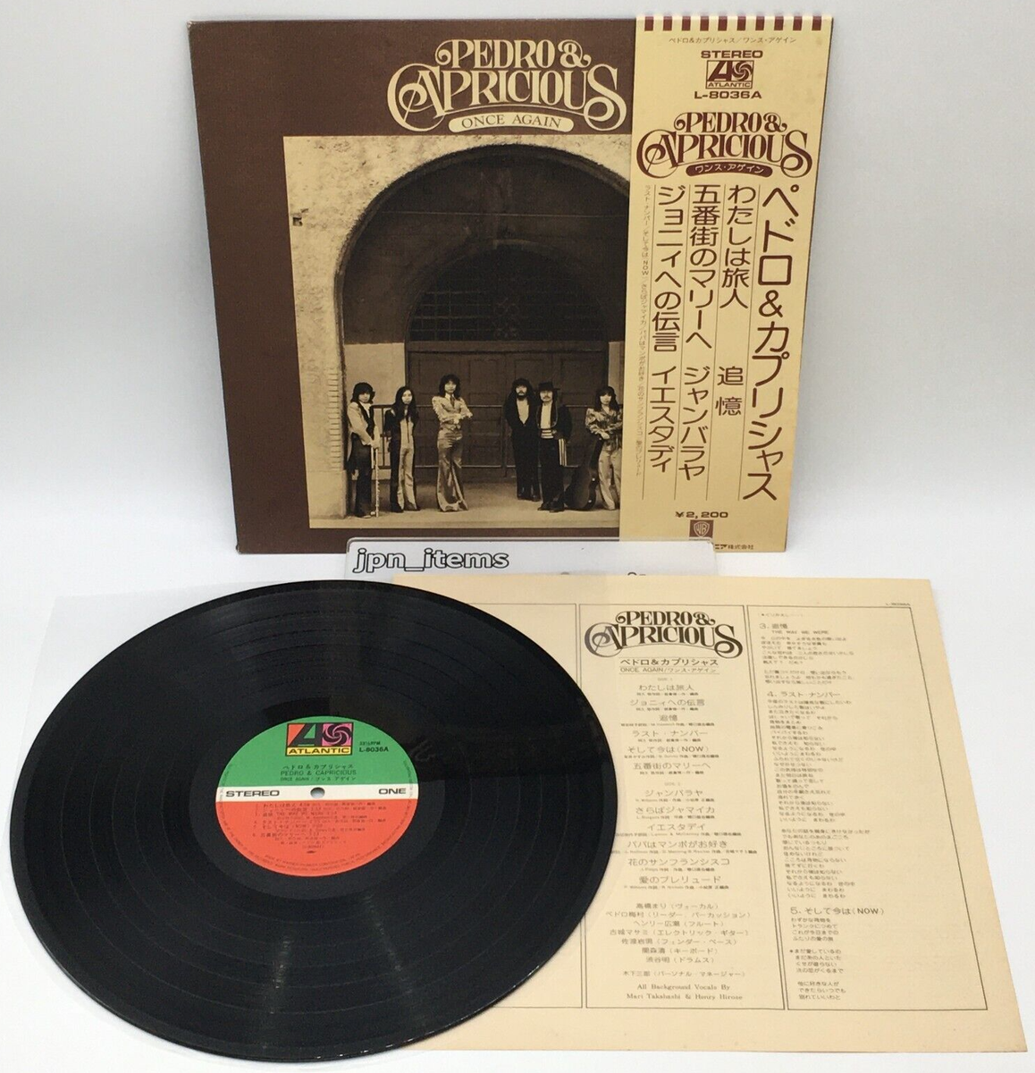 [新品レコード] gabrielle cavassa LP アナログ　vinyl Gabrielle Cavassa' Standard LP