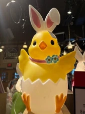 CrackerEaster Blow Mold Chick In Egg W/ Bunny Ears Light Up 24 IN