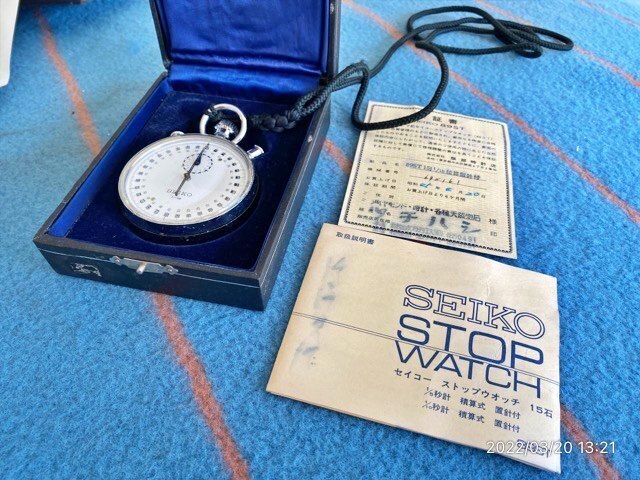 SEIKO ストップウォッチ 超希少ACRP 8922-5000 型ケース付き Seiko 8922-5000 Vintage Rare Box Stopwatch Manual Winding