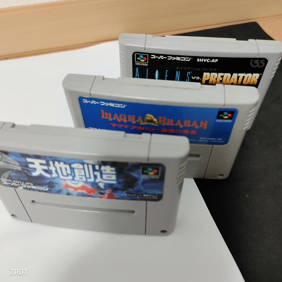  MAGNA BRABAN  Aliens vs. Predator  Terranigma/Tenchi Souzo  Super famicom  SFC - Image 3 of 4