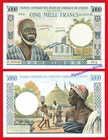 NIGER WEST AFRICAN STATES 5000 Francs Francs ND 1961 Pick 604Hm SC- / aUNC