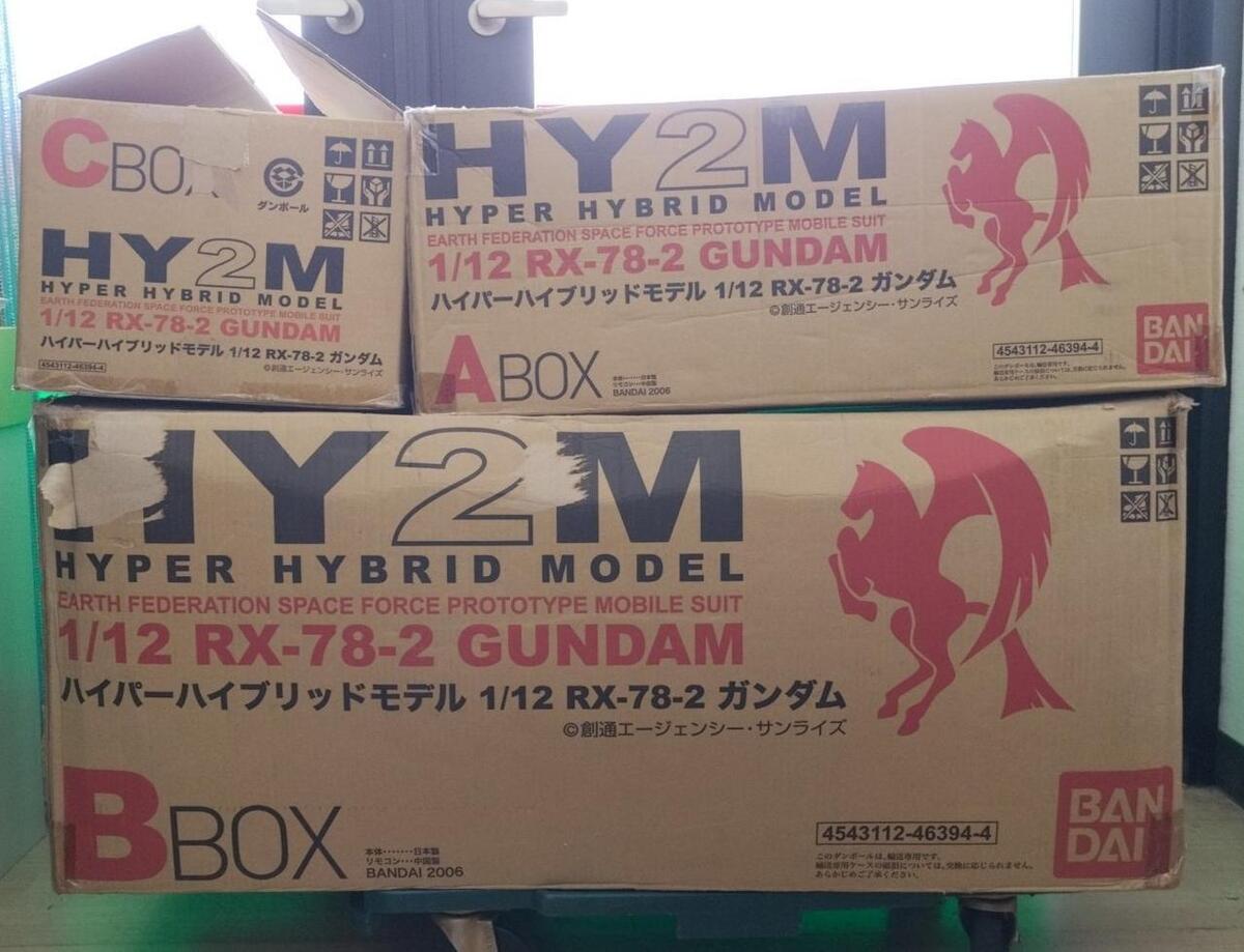 BANDAI 1/12 HY2M RX-78-2 GUNDAM HYPER HYBRID MODEL NIB F/S BANDAI 1/12 HY2M RX-78-2 GUNDAM HYPER HYBRID MODEL NIB F/S
