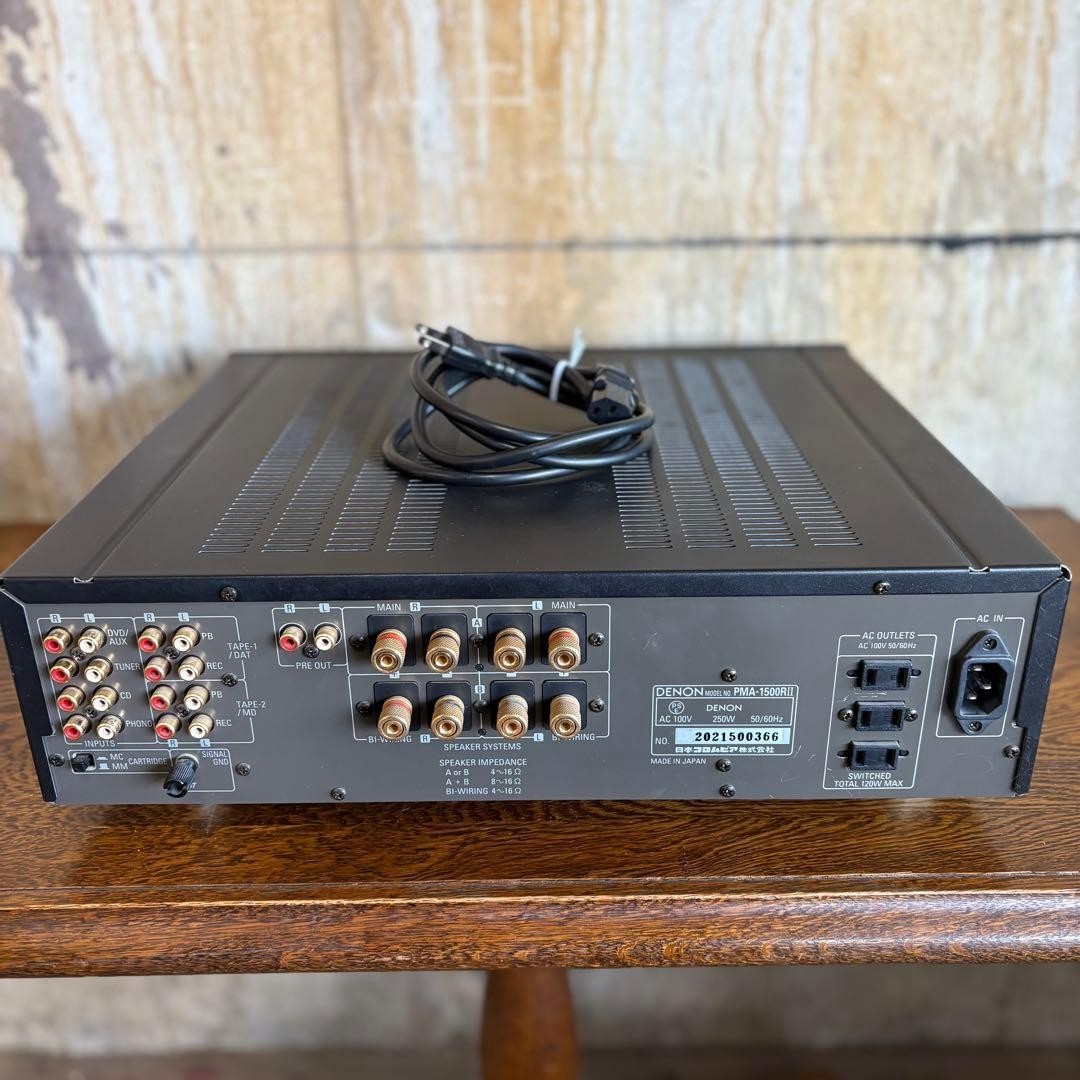 JUNK Denon Pma-1500R2 Integrated Amplifier | eBay