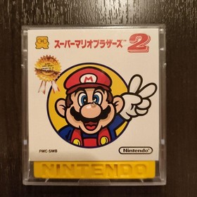 Super Mario Bros. 2 Famicom Disk System Japan Import NES with Box and Manual
