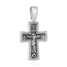 Kreuzanhänger Heiliger Georg Drachentöter 35mm x 27mm Kettenanhänger